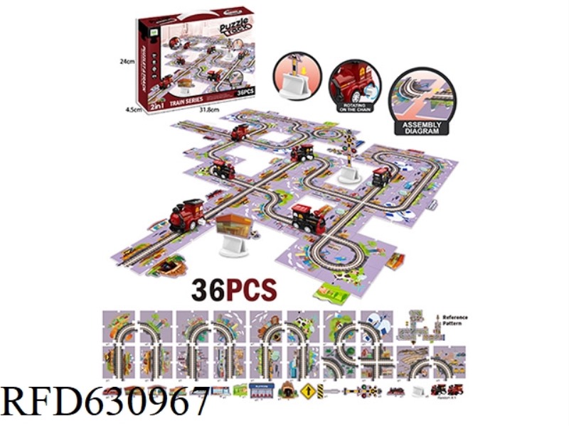 PUZZLE DIY CHAIN TRAIN PUZZLE TRACK