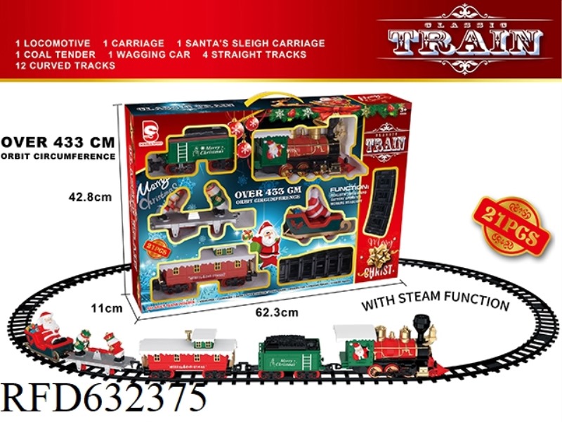 ELECTRIC LIGHT MUSIC STEAM CHRISTMAS RAIL TRAIN