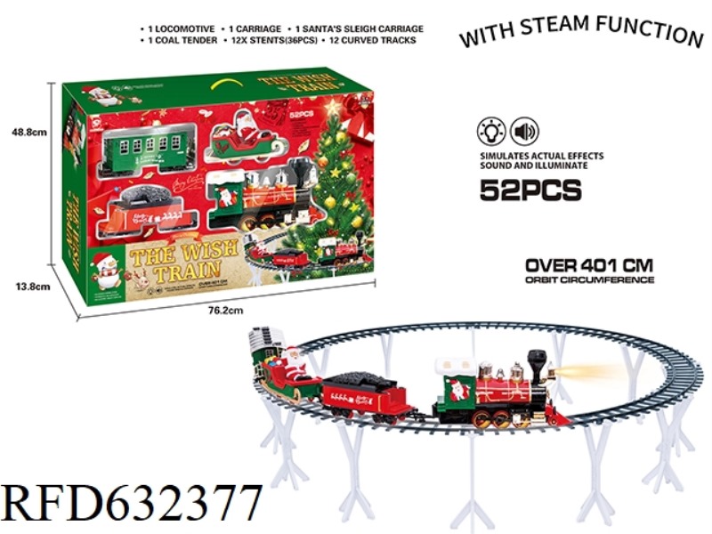 ELECTRIC CHRISTMAS RAIL TRAIN WITH LIGHTS AND MUSIC STEAM