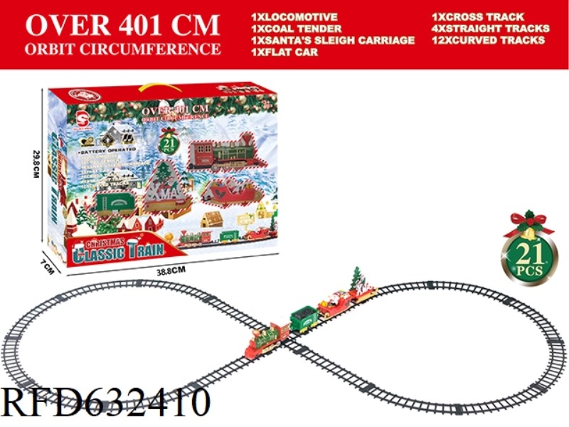 ELECTRIC CHRISTMAS RAIL TRAIN WITH LIGHTS AND MUSIC