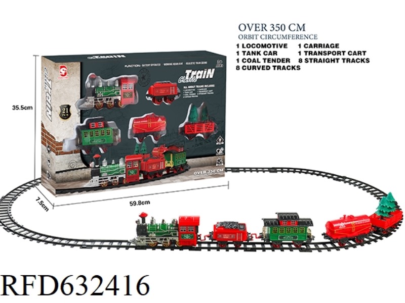 ELECTRIC RAIL TRAINS WITH LIGHTS AND MUSIC