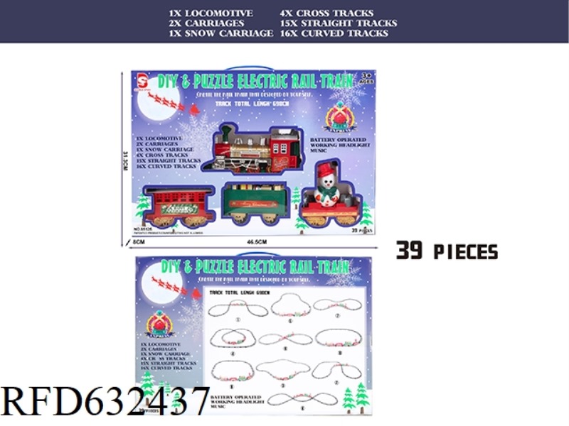 PUZZLE RAIL ELECTRIC CHRISTMAS RAIL TRAIN WITH LIGHTS AND MUSIC TRAIN WITH SPECIAL IC FOR CHRISTMAS