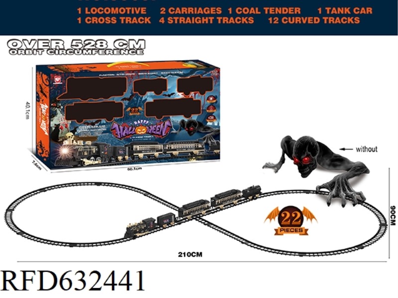 ELECTRIC HALLOWEEN RAIL TRAIN WITH LIGHTS AND SOUNDS