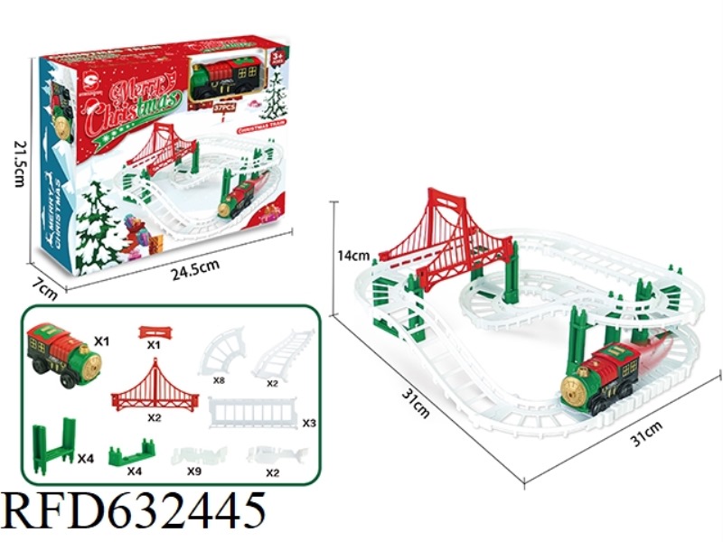 CHRISTMAS RAIL CAR 37PCS