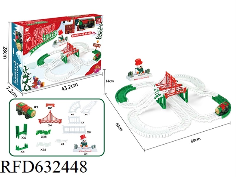 CHRISTMAS RAIL CAR 120PCS