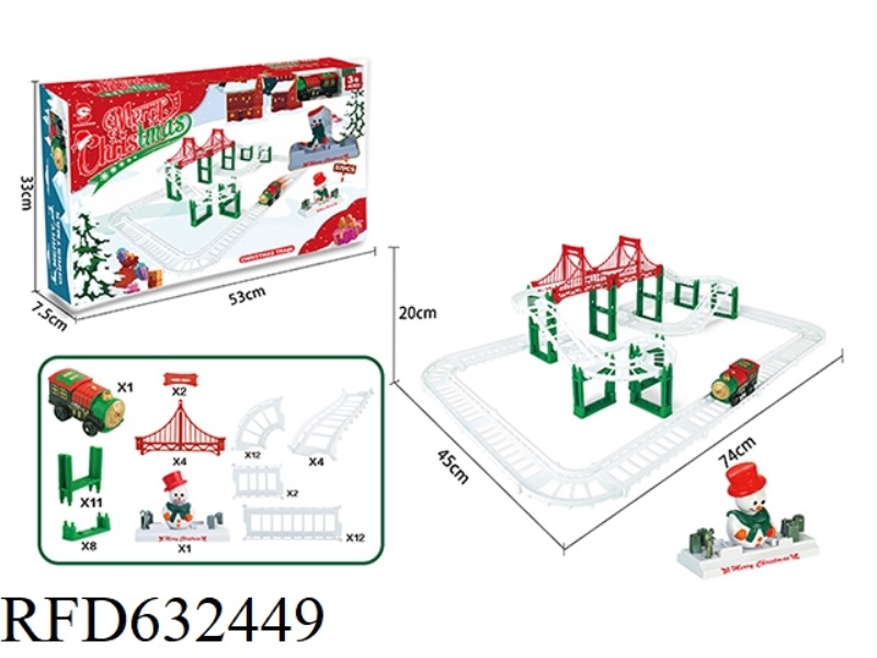 CHRISTMAS RAIL CAR 57PCS