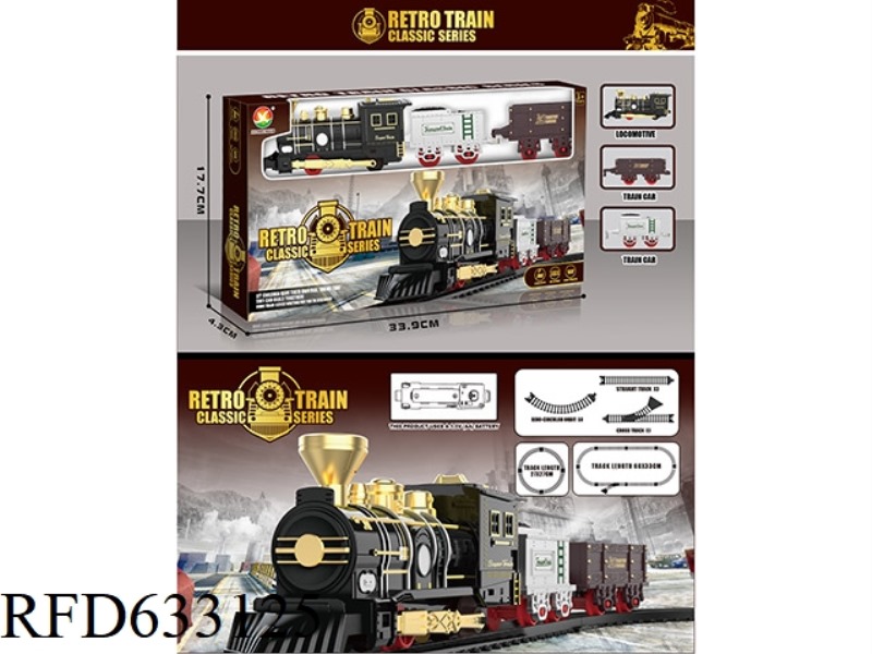 CLASSIC ELECTRIC RAIL TRAIN