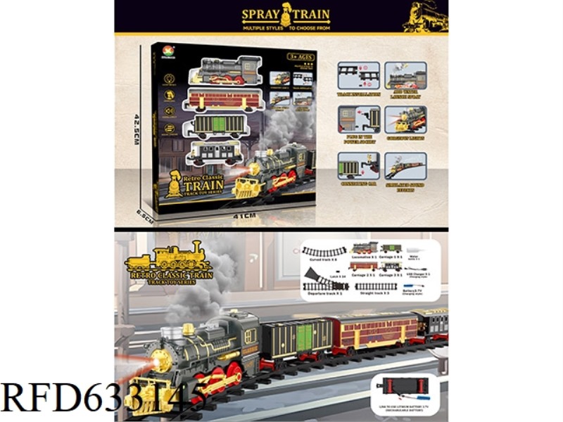 CLASSIC STEAM CHARGING RAIL TRAIN (TRAIN SIMULATION SOUND, WITH LIGHTS, WITH SPRAY)