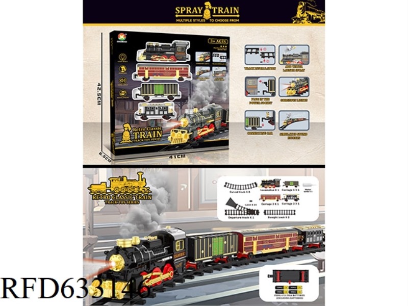 CLASSIC STEAM-ELECTRIC RAIL TRAIN