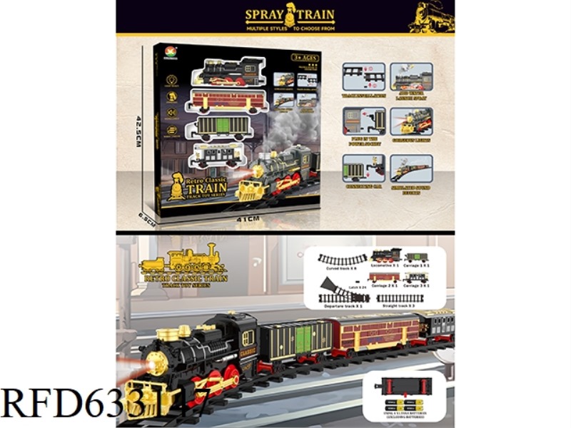 CLASSIC STEAM-ELECTRIC RAIL TRAIN