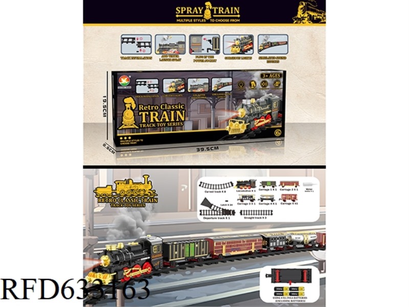 CLASSIC STEAM-ELECTRIC RAIL TRAIN