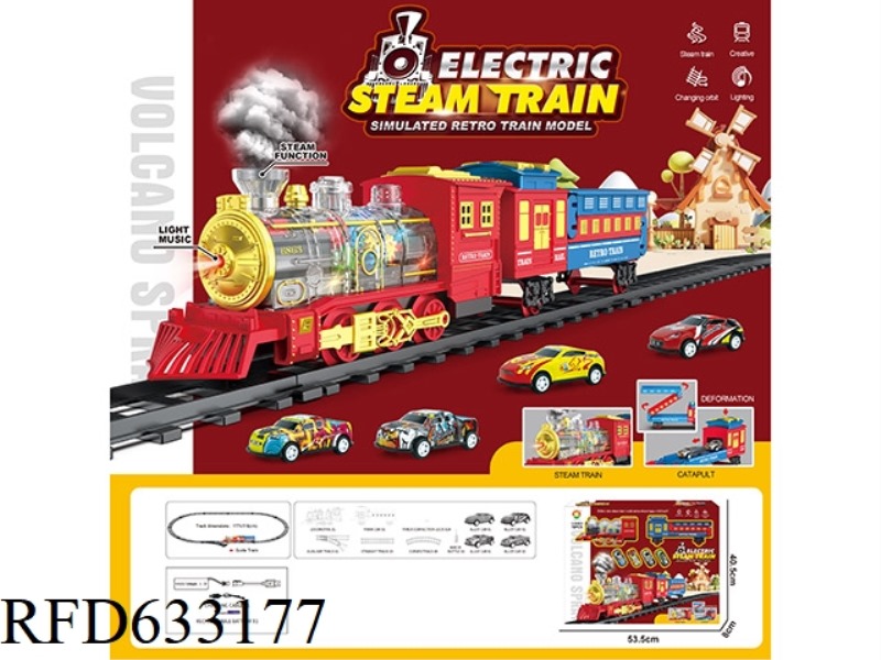 CLASSIC STEAM TRANSPARENT 7 COLOR WHEEL CHARGING RAIL TRAIN