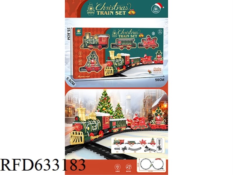 CLASSIC ELECTRIC RAIL TRAIN (CHRISTMAS MODEL)