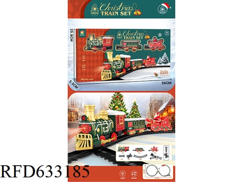 CLASSIC ELECTRIC RAIL TRAIN (CHRISTMAS MODEL)