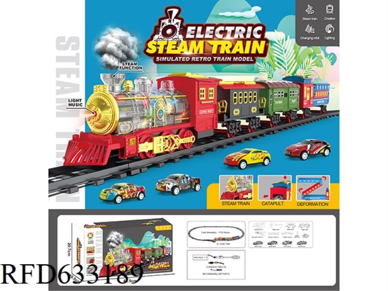 CLASSIC STEAM TRANSPARENT 7 COLOR WHEEL CHARGING RAIL TRAIN