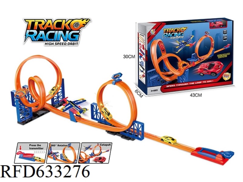 PULL-BACK TRACK SERIES (WITH 1 PULL-BACK CAR)