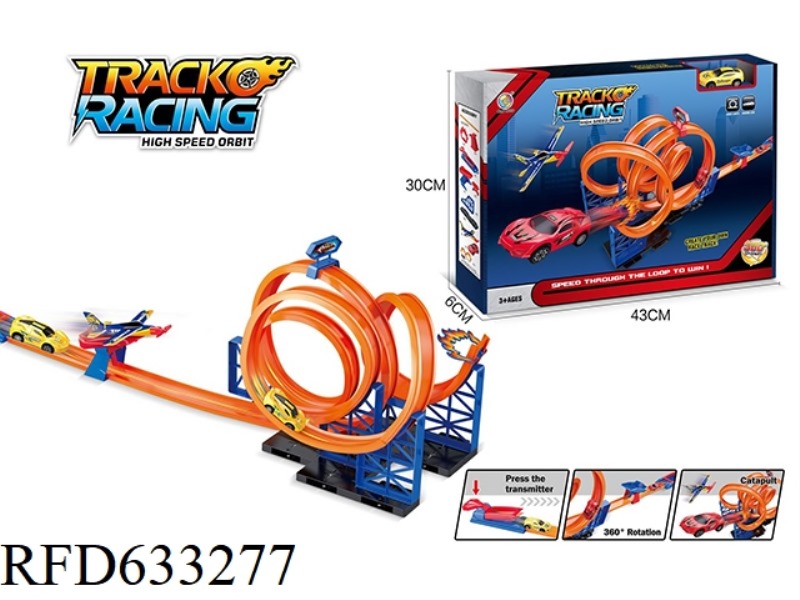 PULL-BACK TRACK SERIES (WITH 1 PULL-BACK CAR)