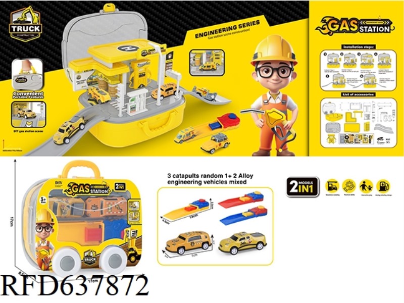 ENGINEERING GAS STATION STORAGE BOX (2 SLIDING IRON WAGON +1 CATAPULT)