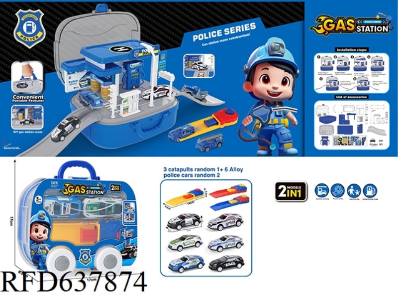 POLICE GAS STATION STORAGE BOX (2 SLIDING IRON CARTS +1 CATAPULT)