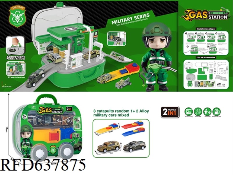 MILITARY GAS STATION STORAGE BOX (2 SLIDING IRON WAGON +1 CATAPULT)