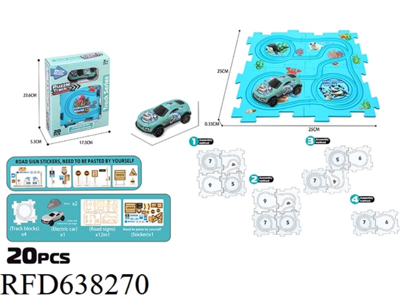 INTERESTING DIY TRACK PUZZLE-MARINE LIFE