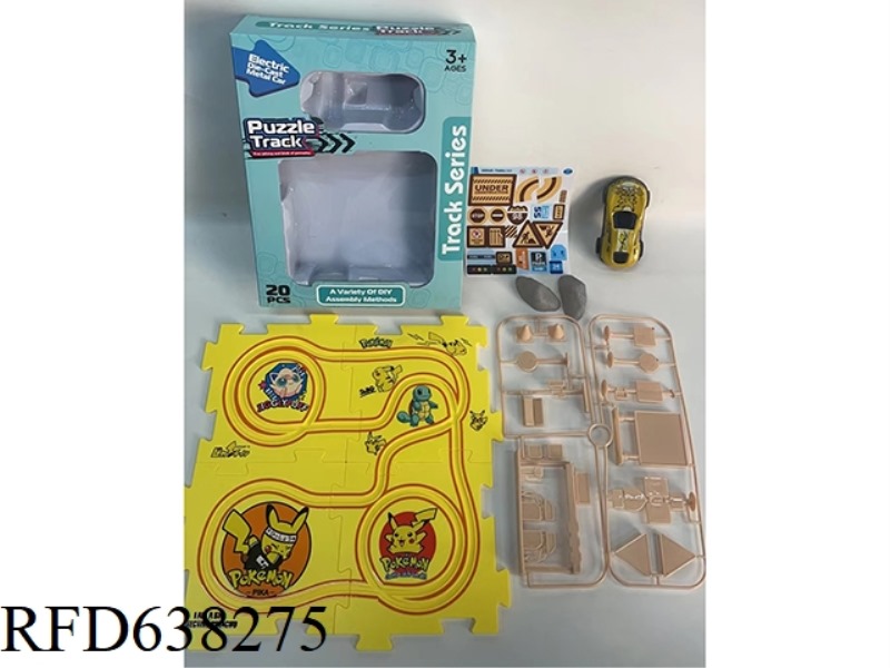 INTERESTING DIY TRACK PUZZLE-PIKACHU