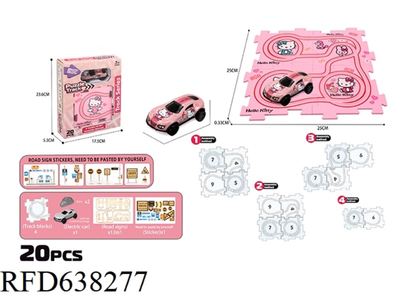 INTERESTING DIY TRACK PUZZLE -KT CAT