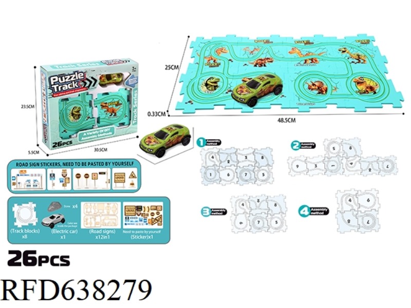 INTERESTING DIY TRACK PUZZLE-DINOSAUR WORLD