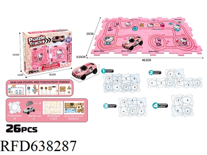 INTERESTING DIY TRACK PUZZLE -KT CAT