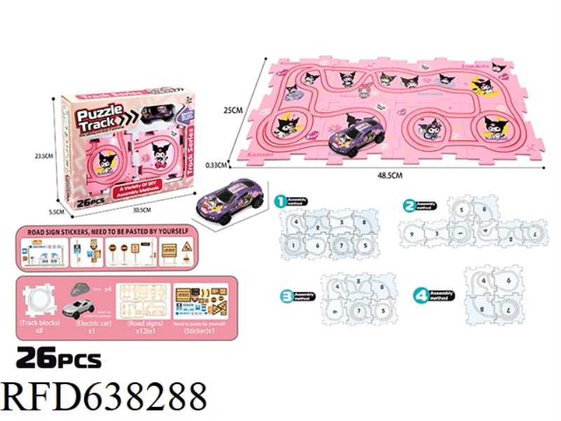 INTERESTING DIY TRACK PUZZLE-KUROMI