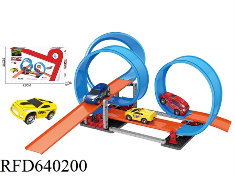 HIGH SPEED BUILDING BLOCK TRACK 55PCS WITH A CAR