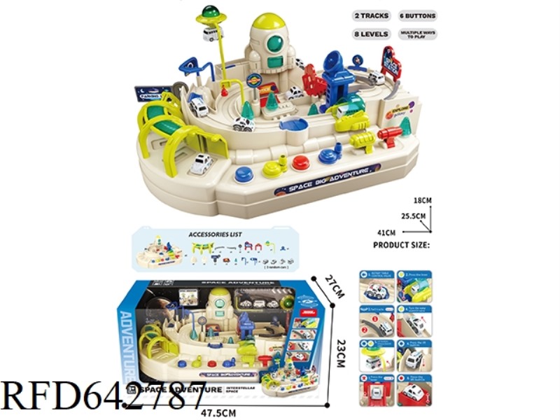 SPACE ADVENTURE