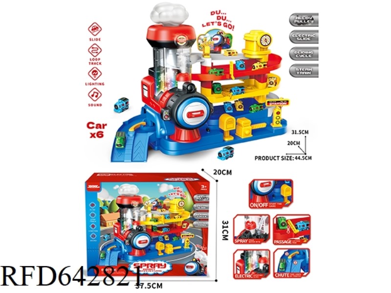 SPRAY ELECTRIC TRACK TRAIN PARKING BUILDING