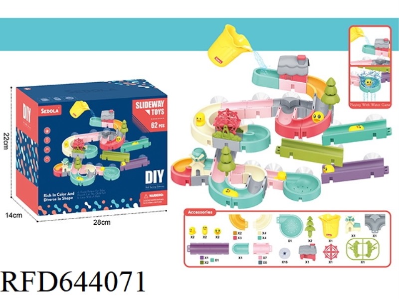 ASSEMBLED TRACK GAME (62PCS)