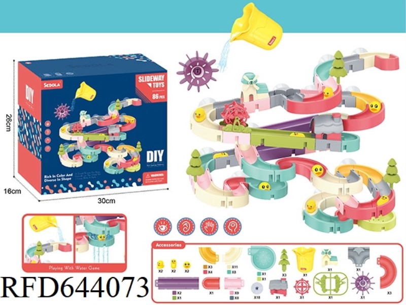 ASSEMBLED TRACK GAME (86PCS)