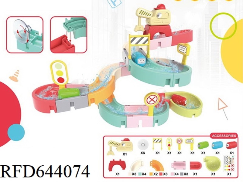 URBAN ASSEMBLY TRACK (37PCS)