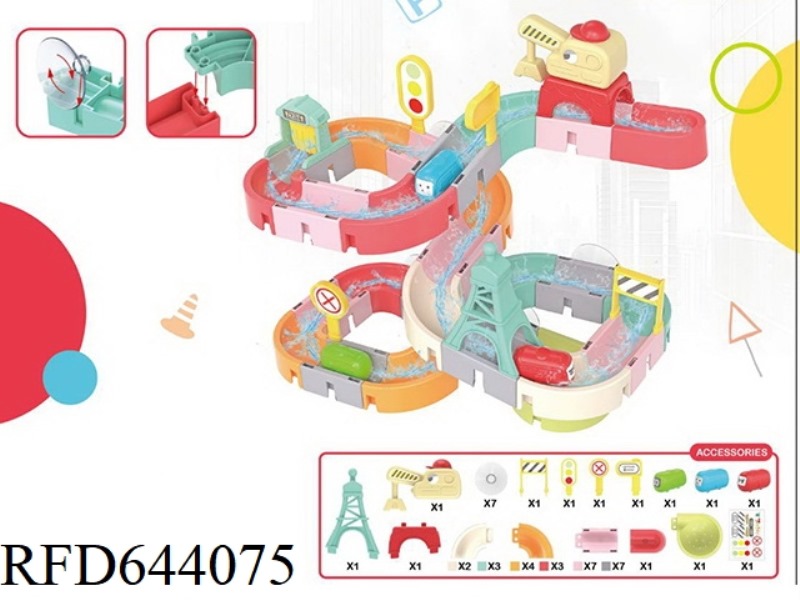 URBAN ASSEMBLY TRACK (47PCS)