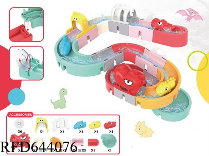 DINOSAUR ASSEMBLY TRACK (30PCS)