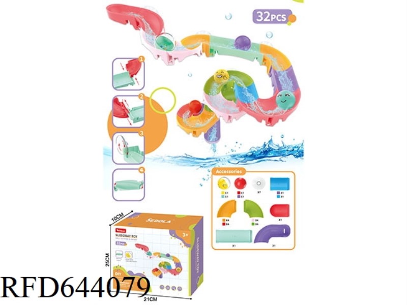 SOFT RUBBER LARGE TRACK (32PCS)