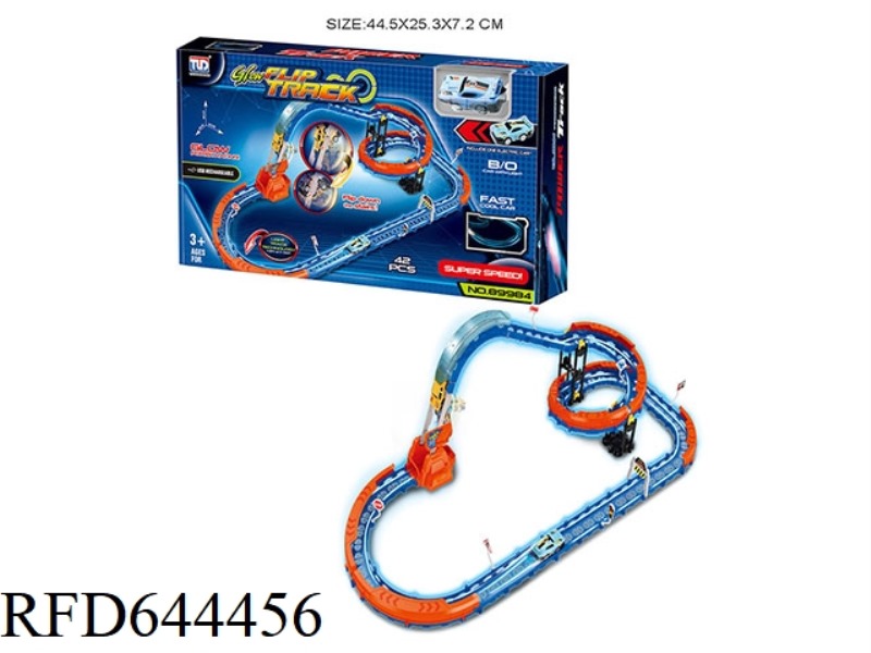 LUMINOUS STAIR CLIMBING TRACK (WITH 1 CAR)