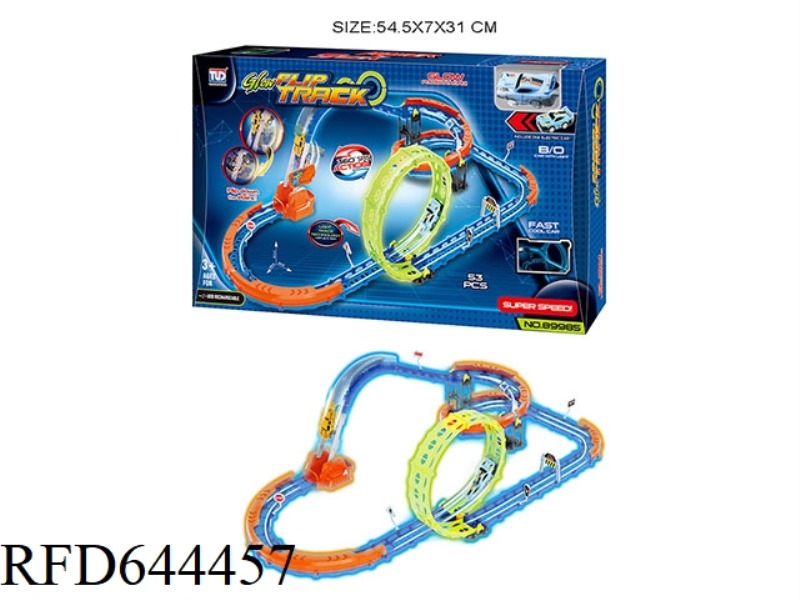 LUMINOUS STAIR CLIMBING TRACK (WITH 1 CAR)