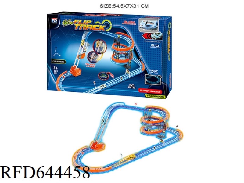 LUMINOUS STAIR CLIMBING TRACK (WITH 1 CAR)