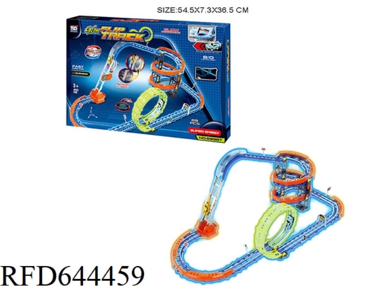 LUMINOUS STAIR CLIMBING TRACK (WITH 1 CAR)