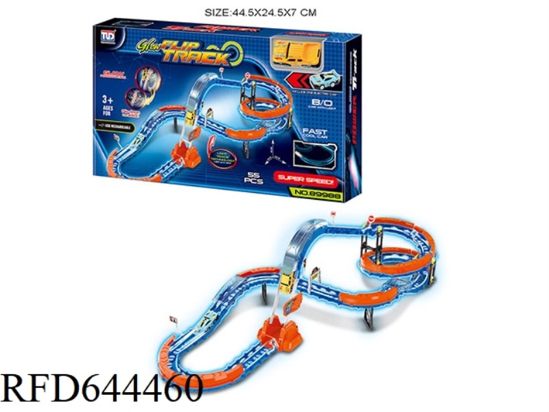 LUMINOUS STAIR CLIMBING TRACK (WITH 1 CAR)