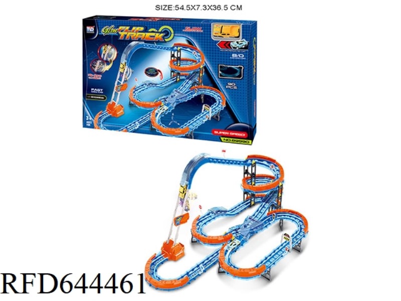 LUMINOUS STAIR CLIMBING TRACK (WITH 1 CAR)