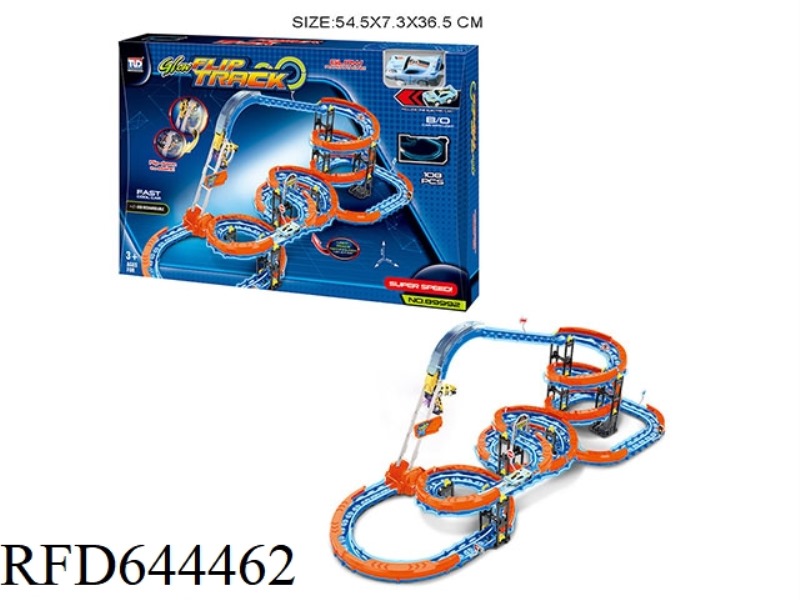 LUMINOUS STAIR CLIMBING TRACK (WITH 1 CAR)