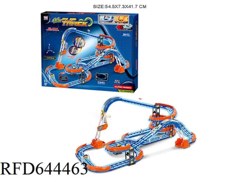 LUMINOUS STAIR CLIMBING TRACK (WITH 2 CARS)