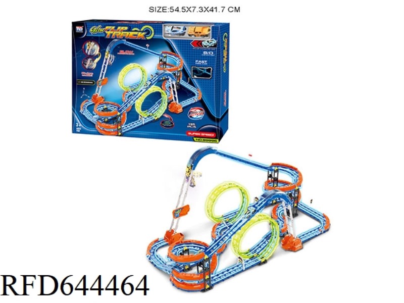 LUMINOUS STAIR CLIMBING TRACK (WITH 2 CARS)
