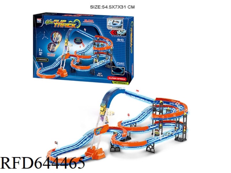 LUMINOUS STAIR CLIMBING TRACK (WITH 1 CAR)