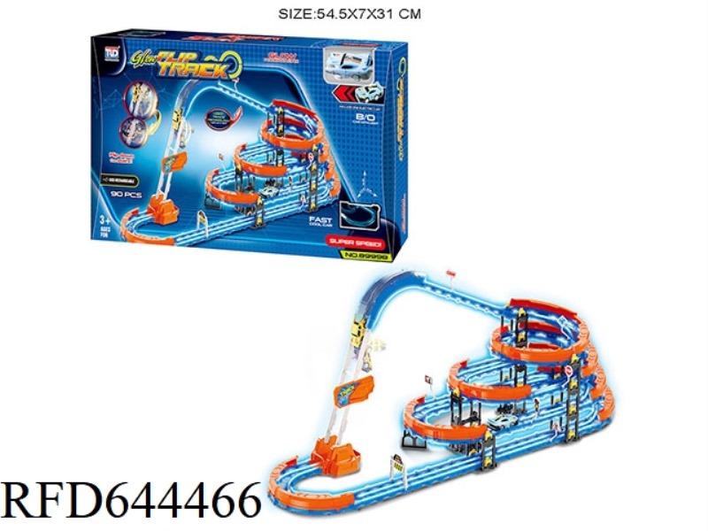 LUMINOUS STAIR CLIMBING TRACK (WITH 1 CAR)